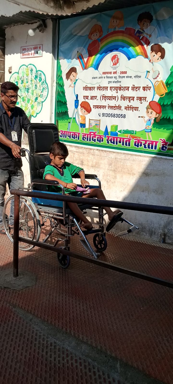 NGO Slide