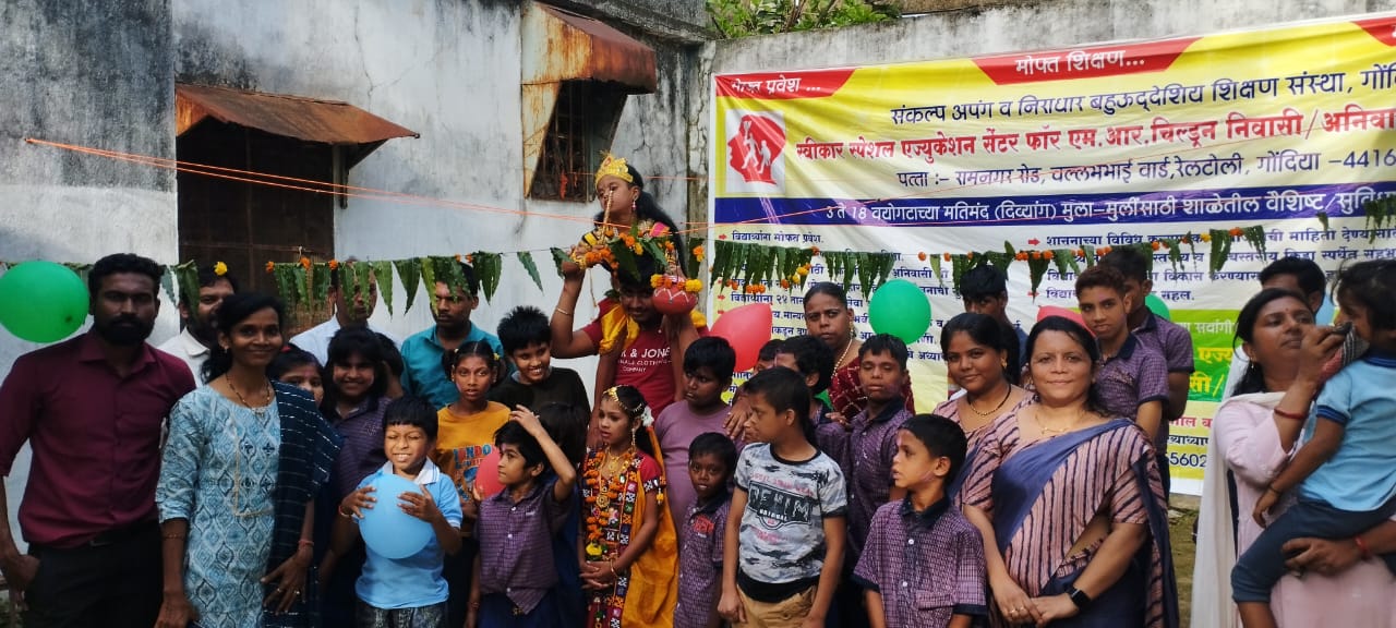 OUR FESTIVALS