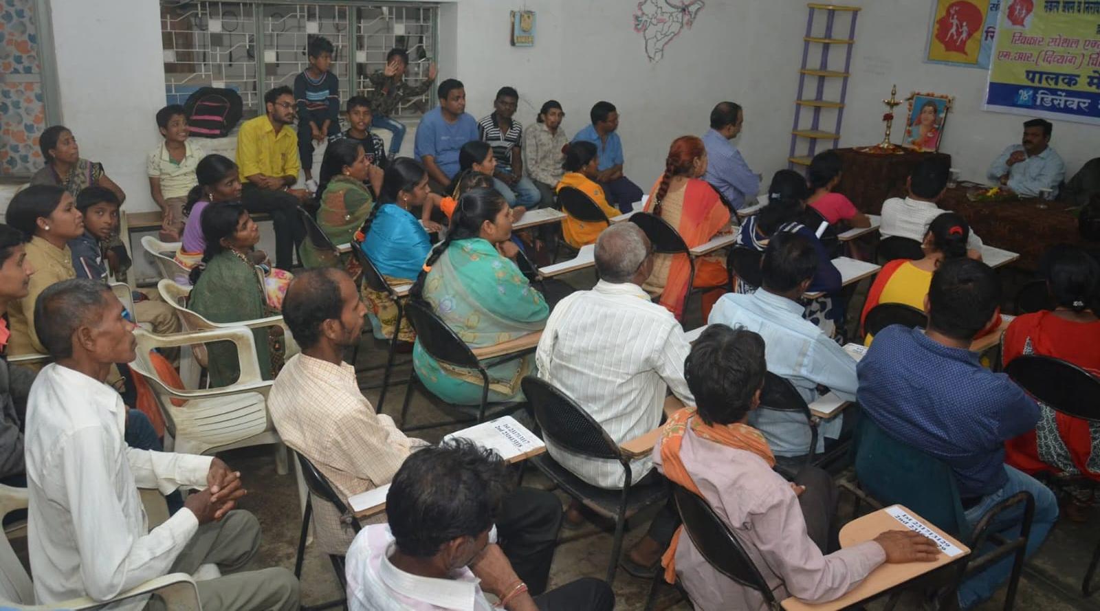 “A productive Parents’ Meeting was conducted to discuss students’ progress and development.”