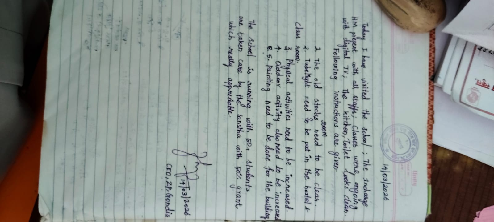 Shri, Muruganantham M